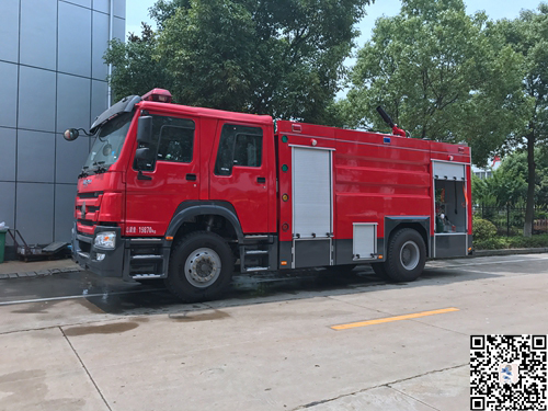 國五8噸重汽豪沃水罐-泡沫聯(lián)用消防車技術(shù)參數(shù)及全方位圖片