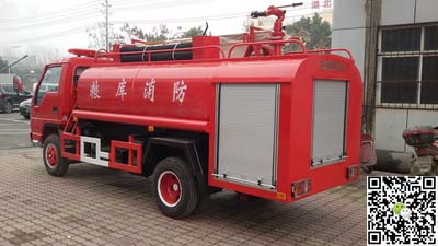 福田3噸小型消防車