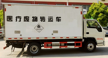 國六江鈴醫(yī)療廢物轉(zhuǎn)運車