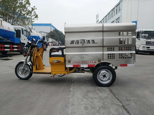 電動(dòng)三輪高壓清洗車1網(wǎng).jpg