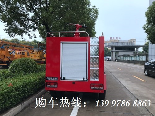 國五東風(fēng)2噸小型消防車