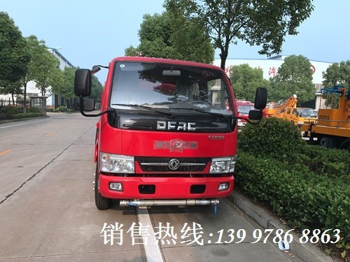 國(guó)五雙排3噸小型消防車